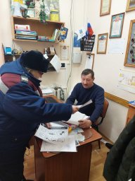 Объектам проведения новогодних мероприятий особое внимание! Объектам проведения новогодних мероприятий особое внимание!