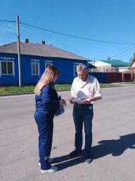 ​Профилактический рейд в г. Дмитриеве