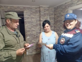 В Рыльском районе проведен совместный рейд