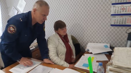 Инструктажи населения продолжаются Инструктажи населения продолжаются