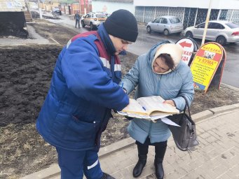 ​Профилактические мероприятия в п. Медвенка продолжаются
