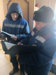 Профилактические мероприятия в Тимском районе