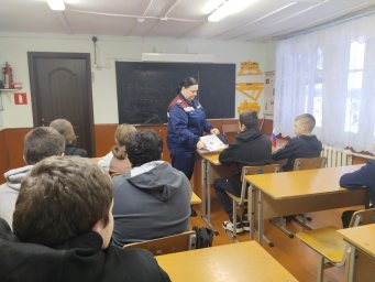 Учащимся Толмачевской школы о безопасности Учащимся Толмачевской школы о безопасности