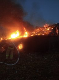 Пожар ликвидирован