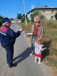 ​Инструктаж для жителей п. Солнцево